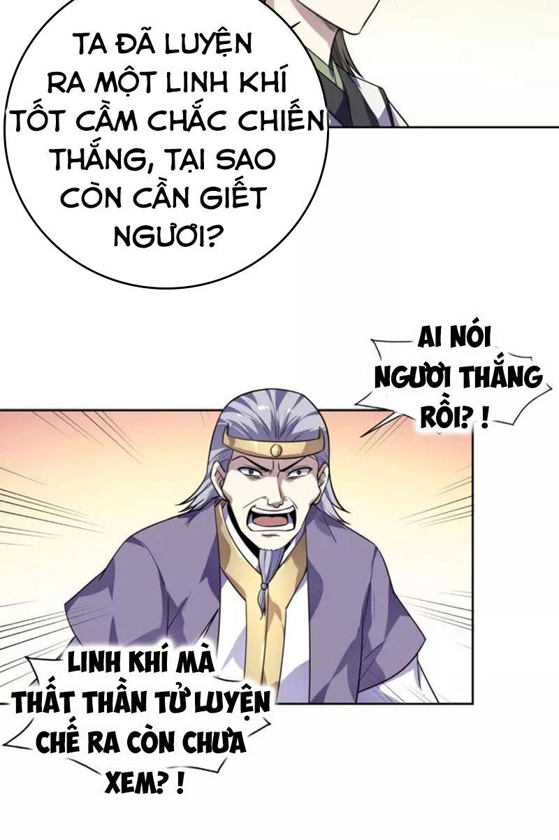 Nghịch Thiên Đại Thần Chapter 76 - 8