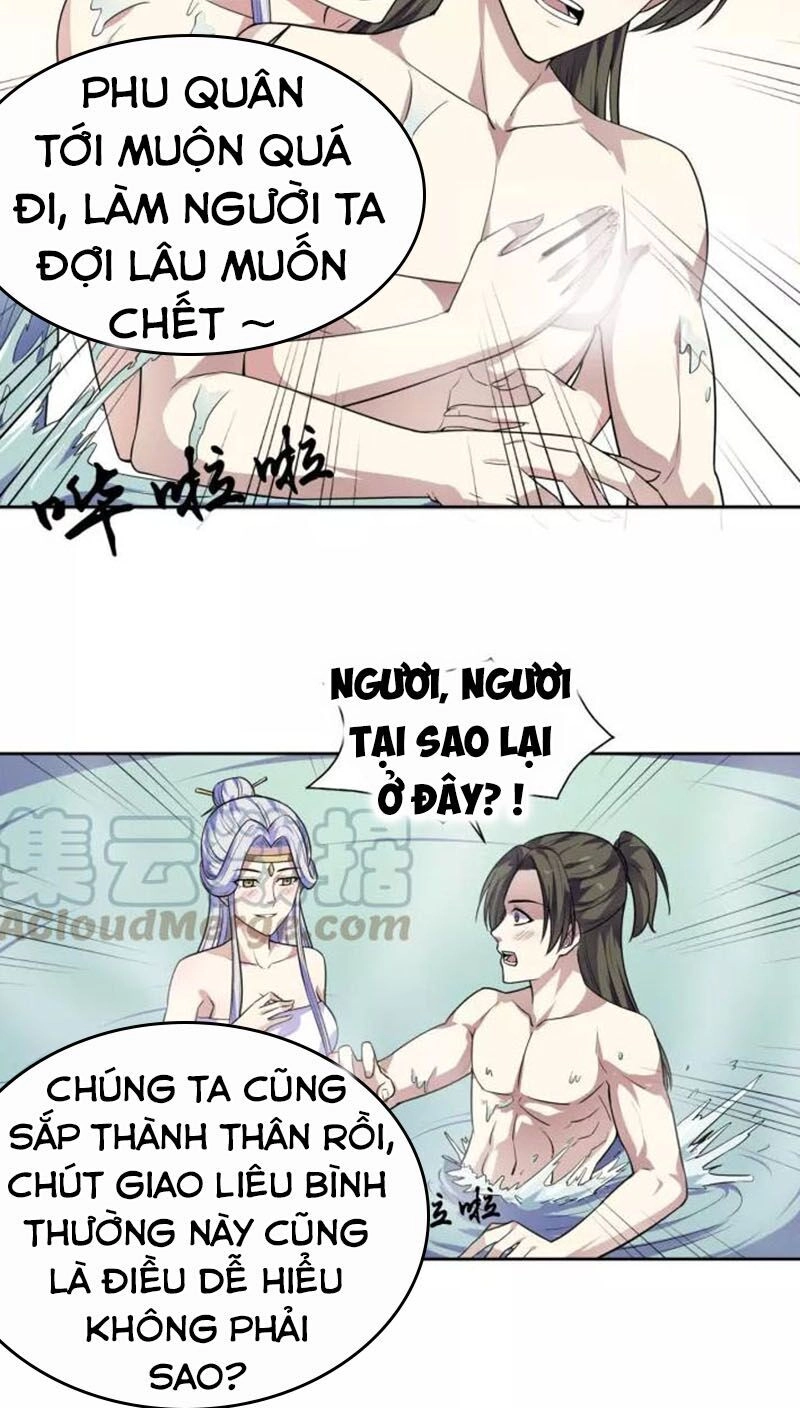 Nghịch Thiên Đại Thần Chapter 78 - 12