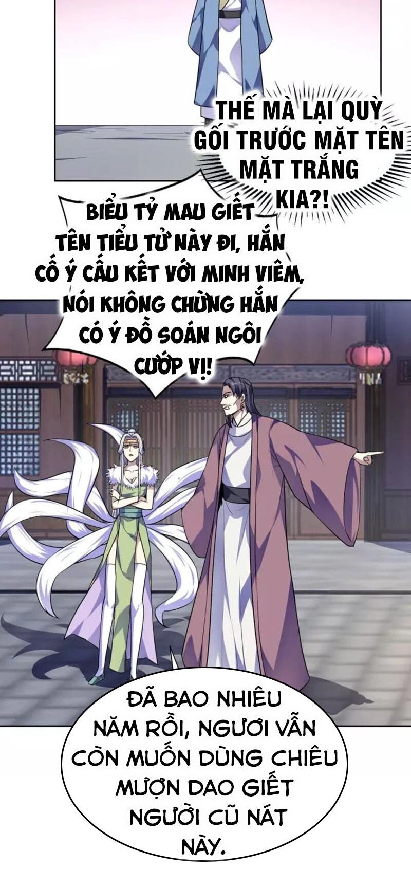 Nghịch Thiên Đại Thần Chapter 79 - 19