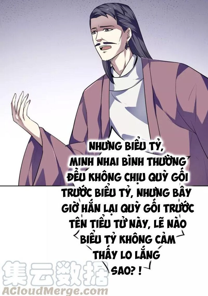Nghịch Thiên Đại Thần Chapter 79 - 21