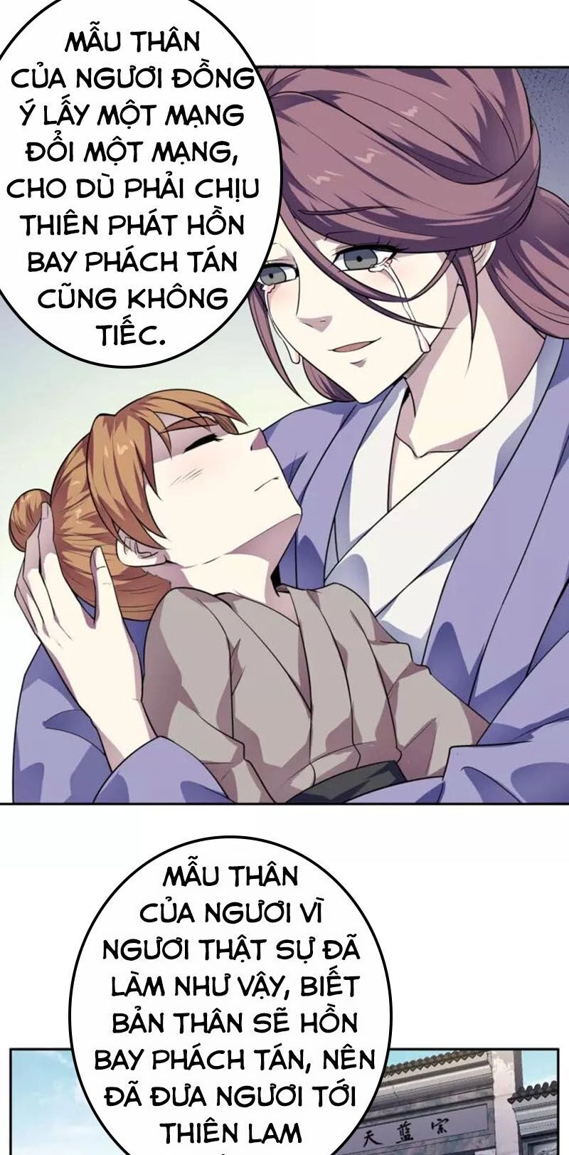 Nghịch Thiên Đại Thần Chapter 81 - 25