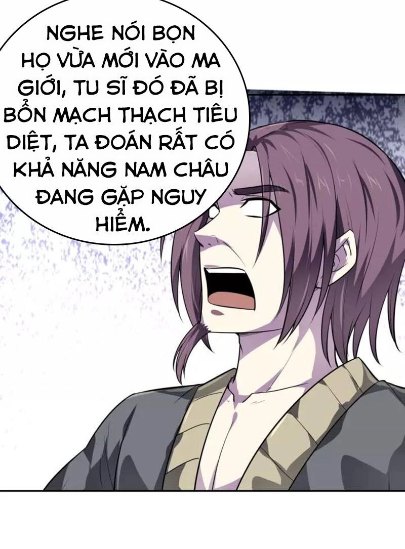 Nghịch Thiên Đại Thần Chapter 82 - 31