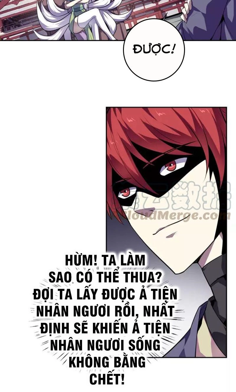 Nghịch Thiên Đại Thần Chapter 87 - 10