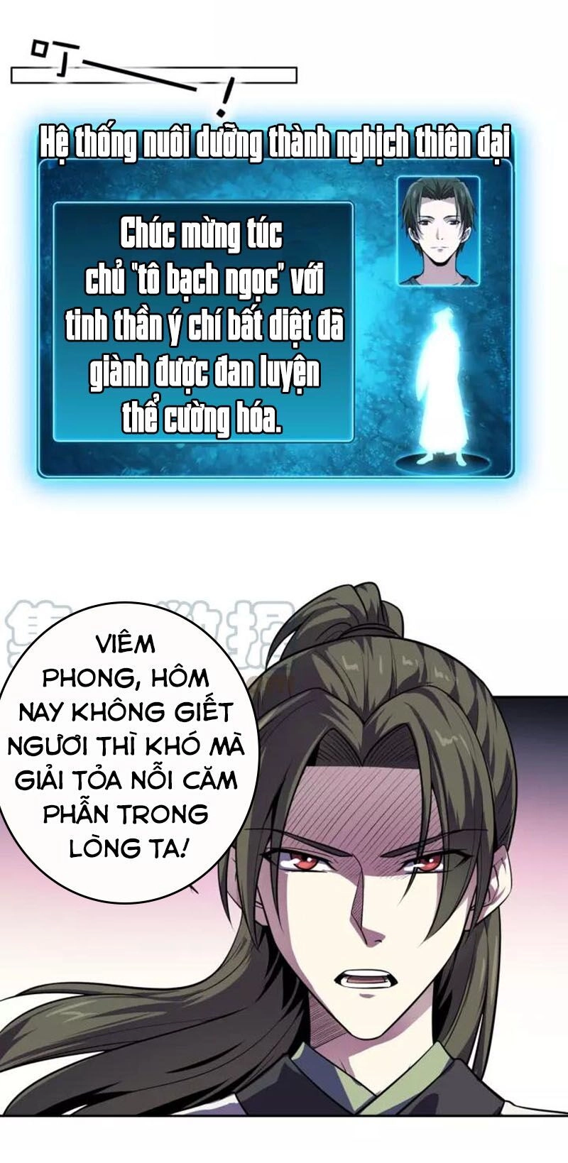 Nghịch Thiên Đại Thần Chapter 87 - 30