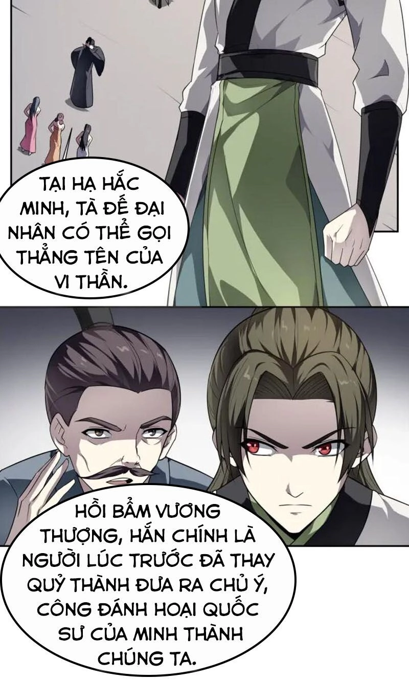 Nghịch Thiên Đại Thần Chapter 89 - 2