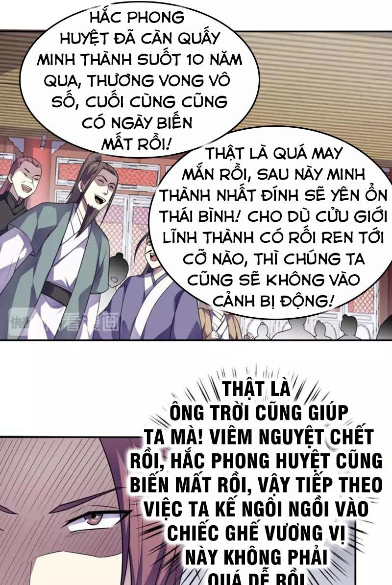 Nghịch Thiên Đại Thần Chapter 91 - 22