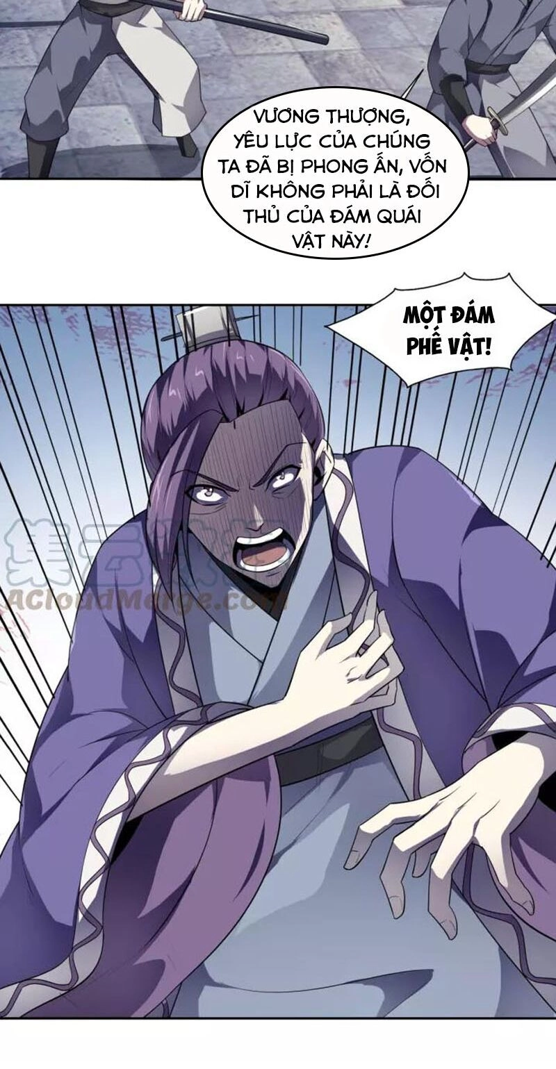 Nghịch Thiên Đại Thần Chapter 95 - 4