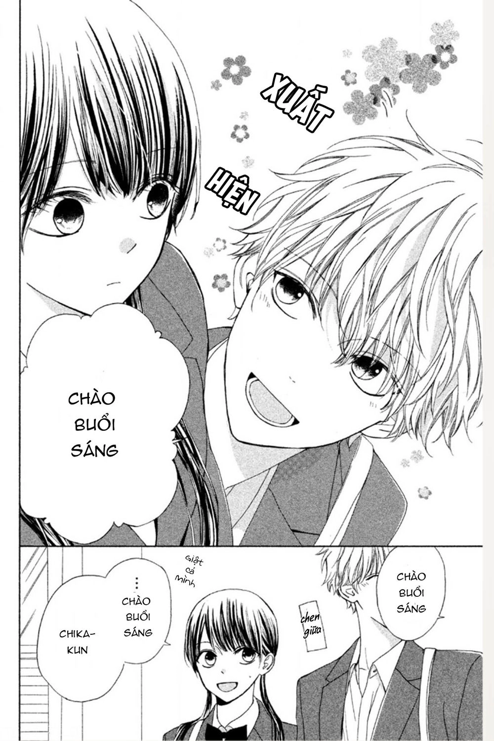 Warui Koto Zenbu Chapter 1 - 13