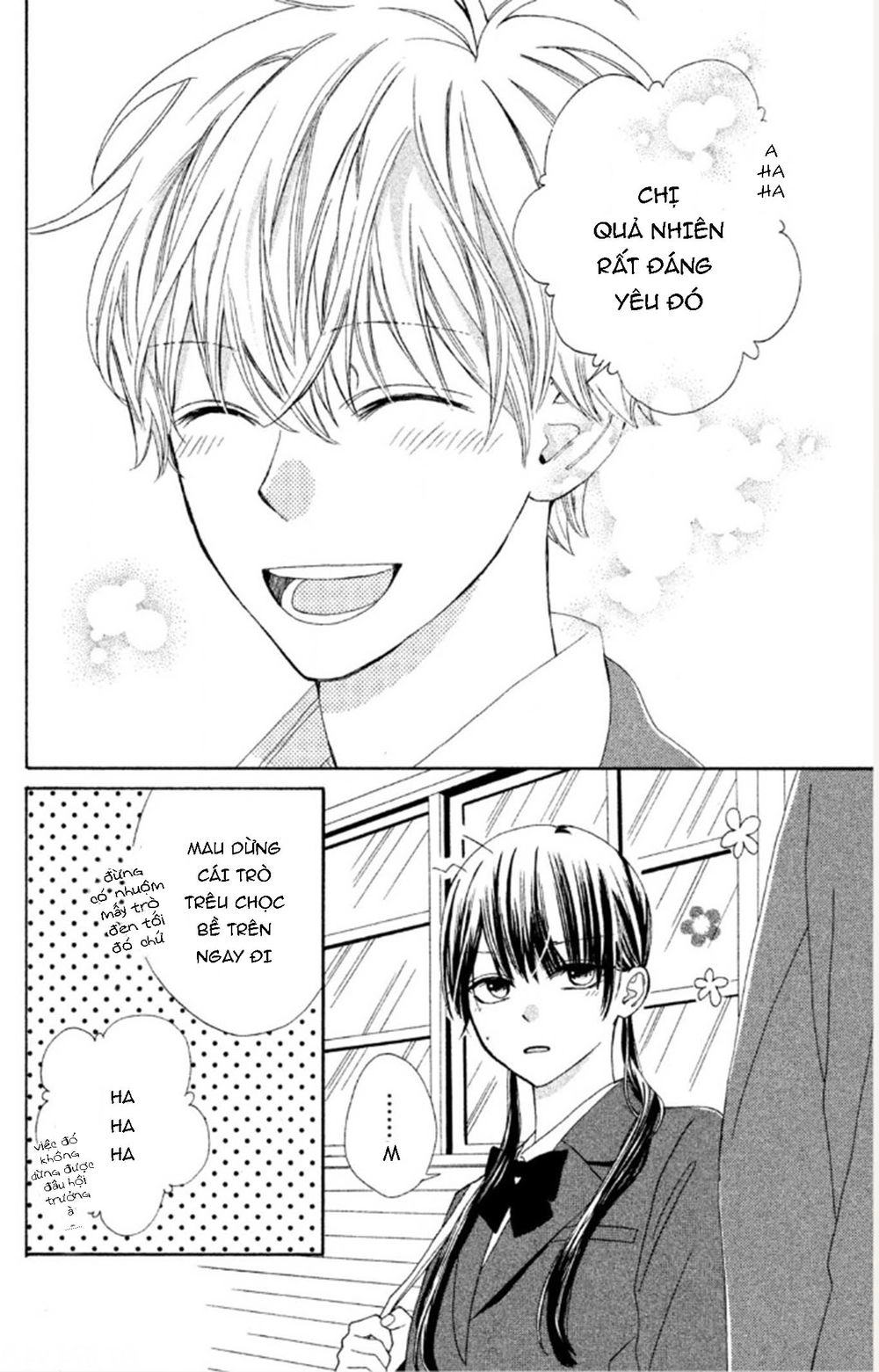 Warui Koto Zenbu Chapter 1 - 15