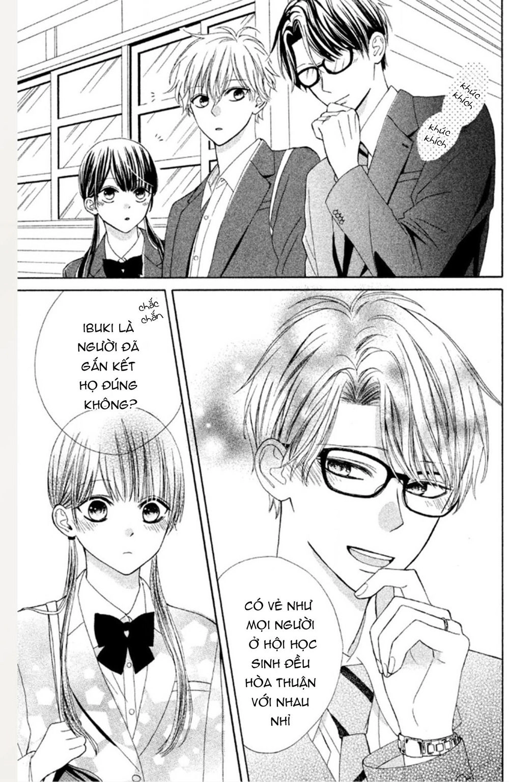 Warui Koto Zenbu Chapter 1 - 16