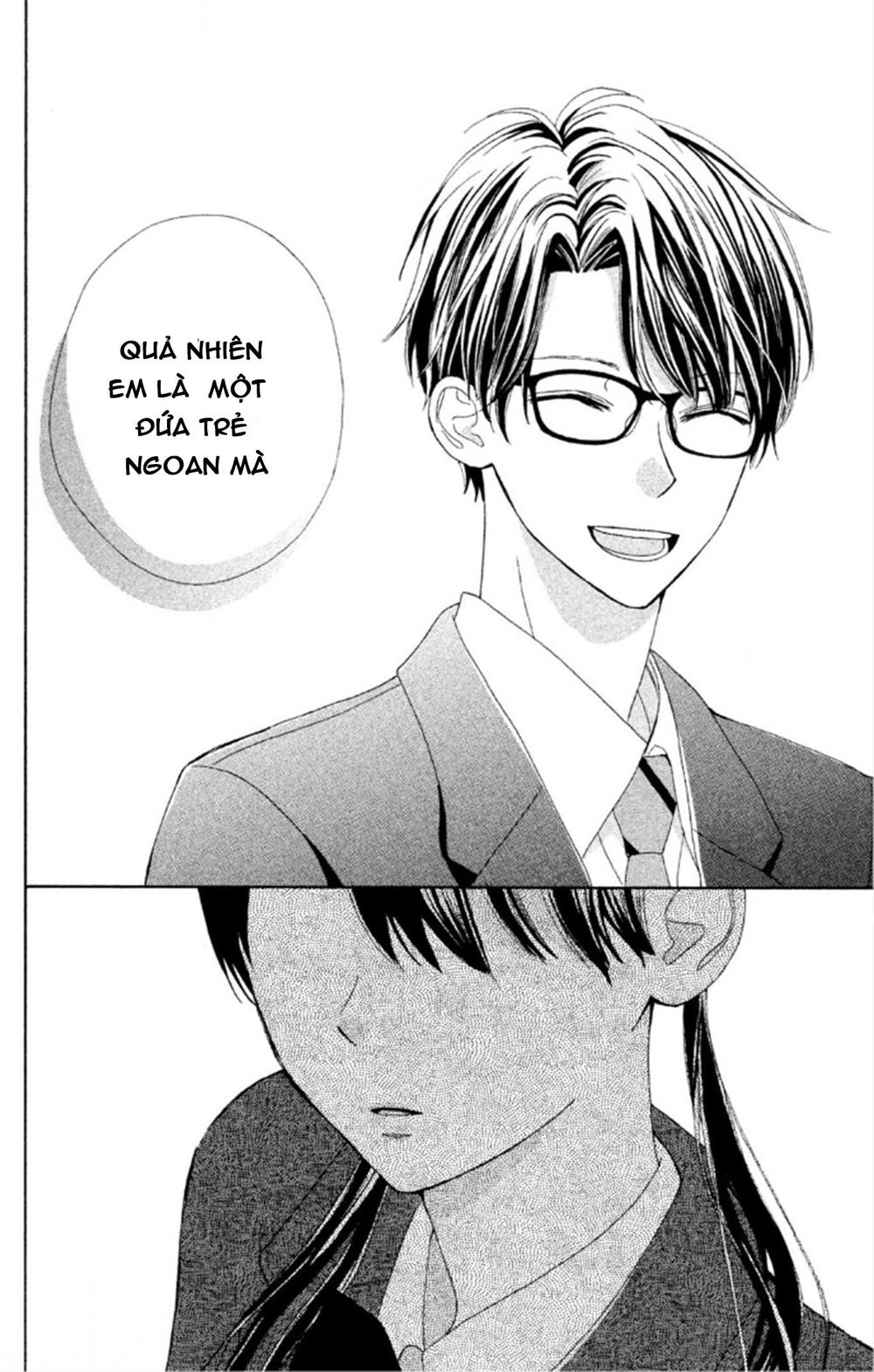 Warui Koto Zenbu Chapter 1 - 17