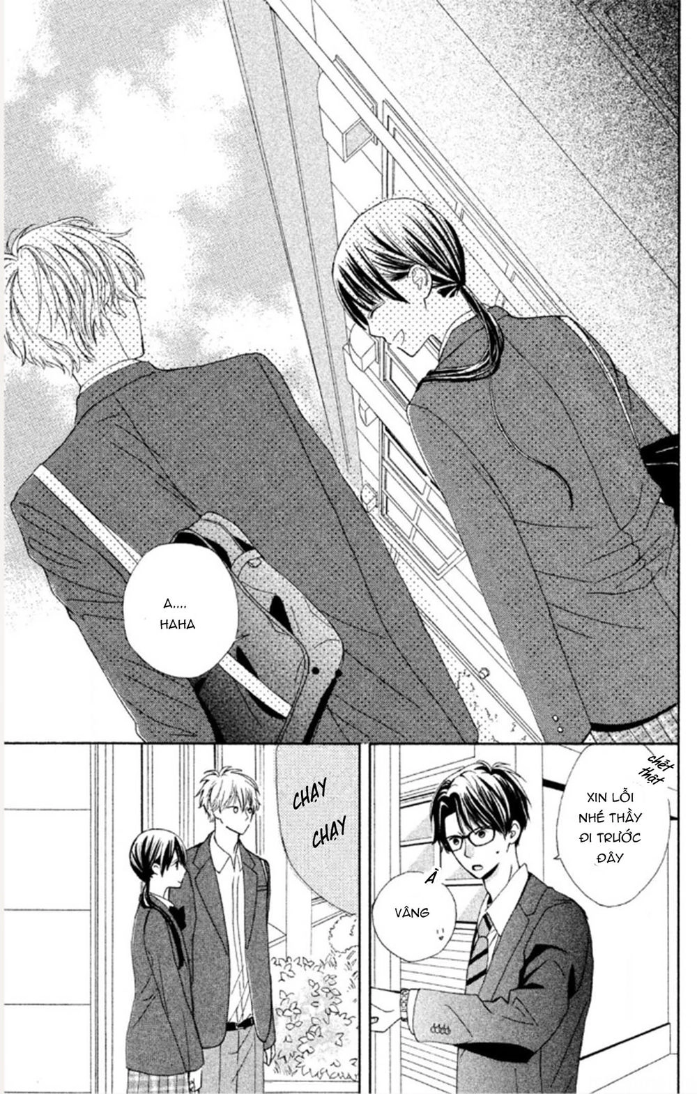 Warui Koto Zenbu Chapter 1 - 18