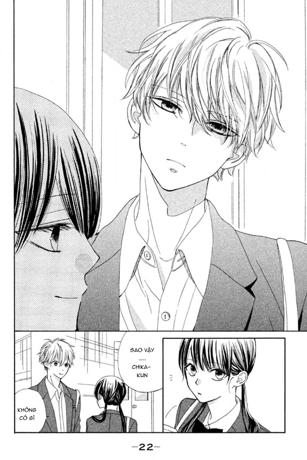 Warui Koto Zenbu Chapter 1 - 19