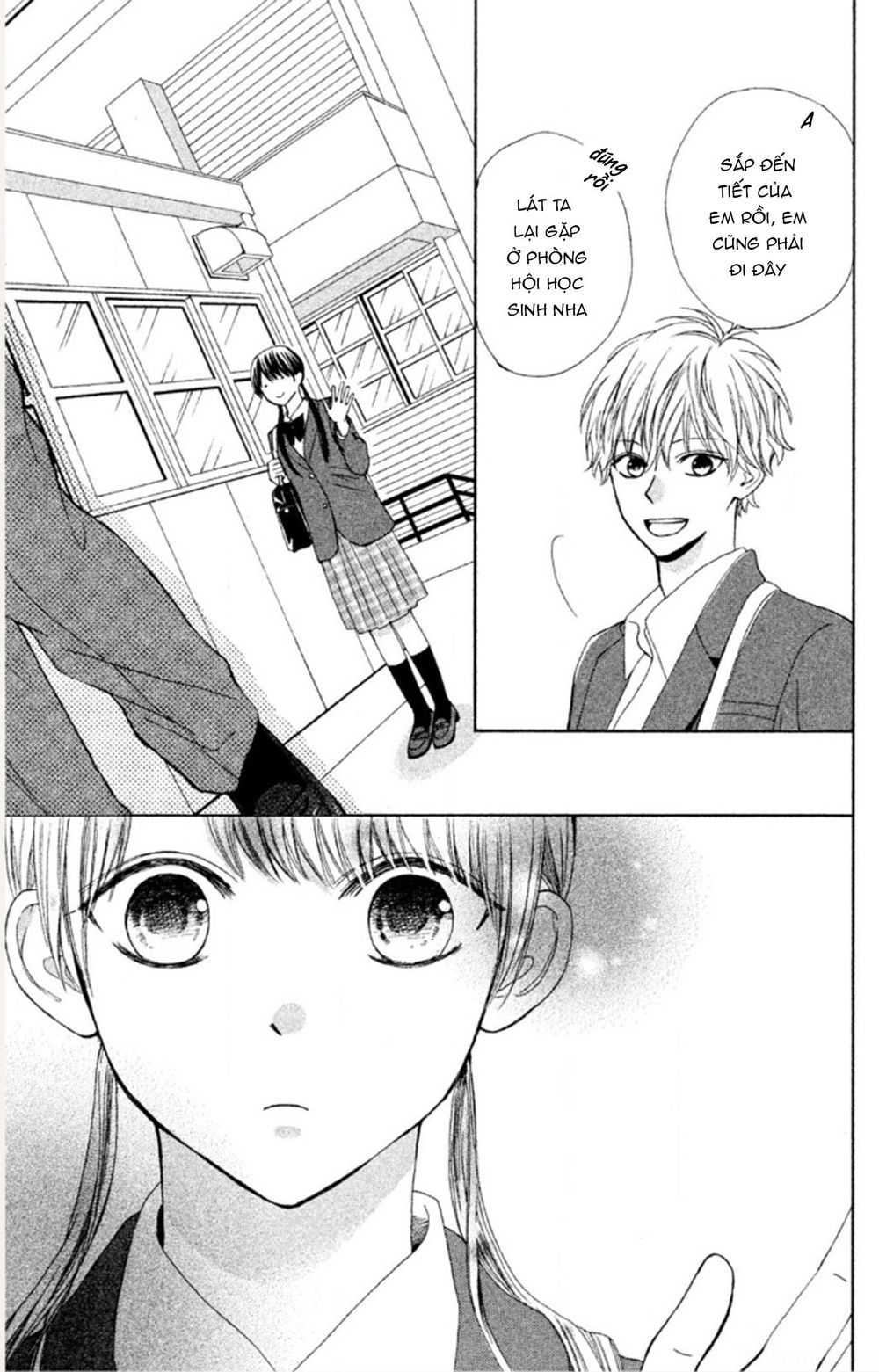 Warui Koto Zenbu Chapter 1 - 20