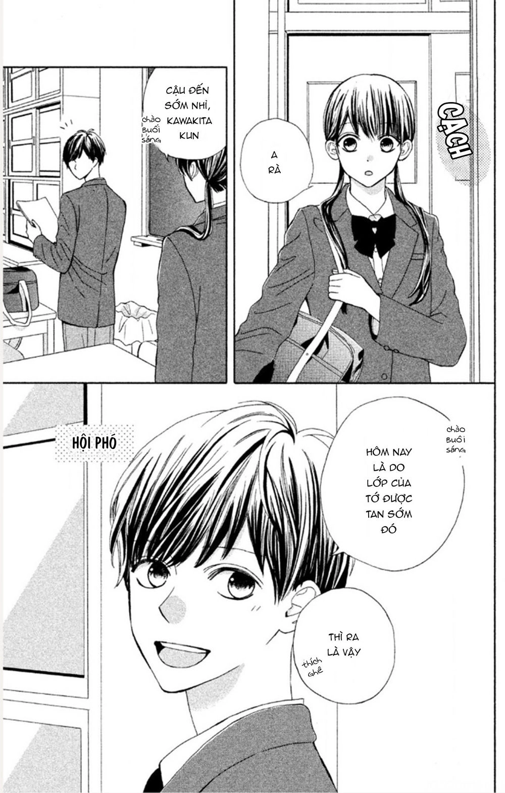 Warui Koto Zenbu Chapter 1 - 22