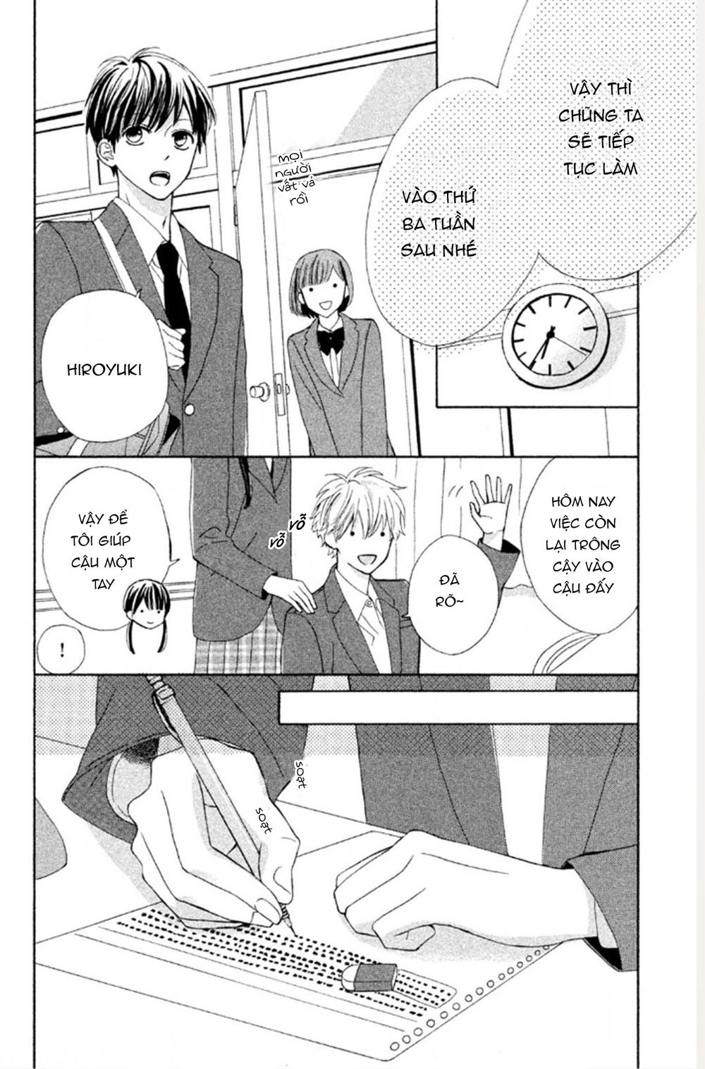 Warui Koto Zenbu Chapter 1 - 25