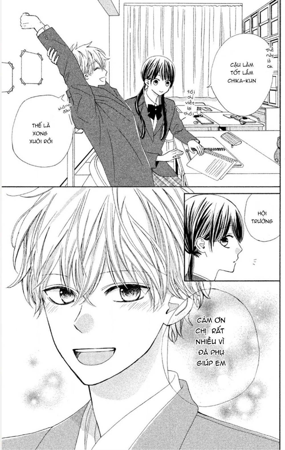 Warui Koto Zenbu Chapter 1 - 26