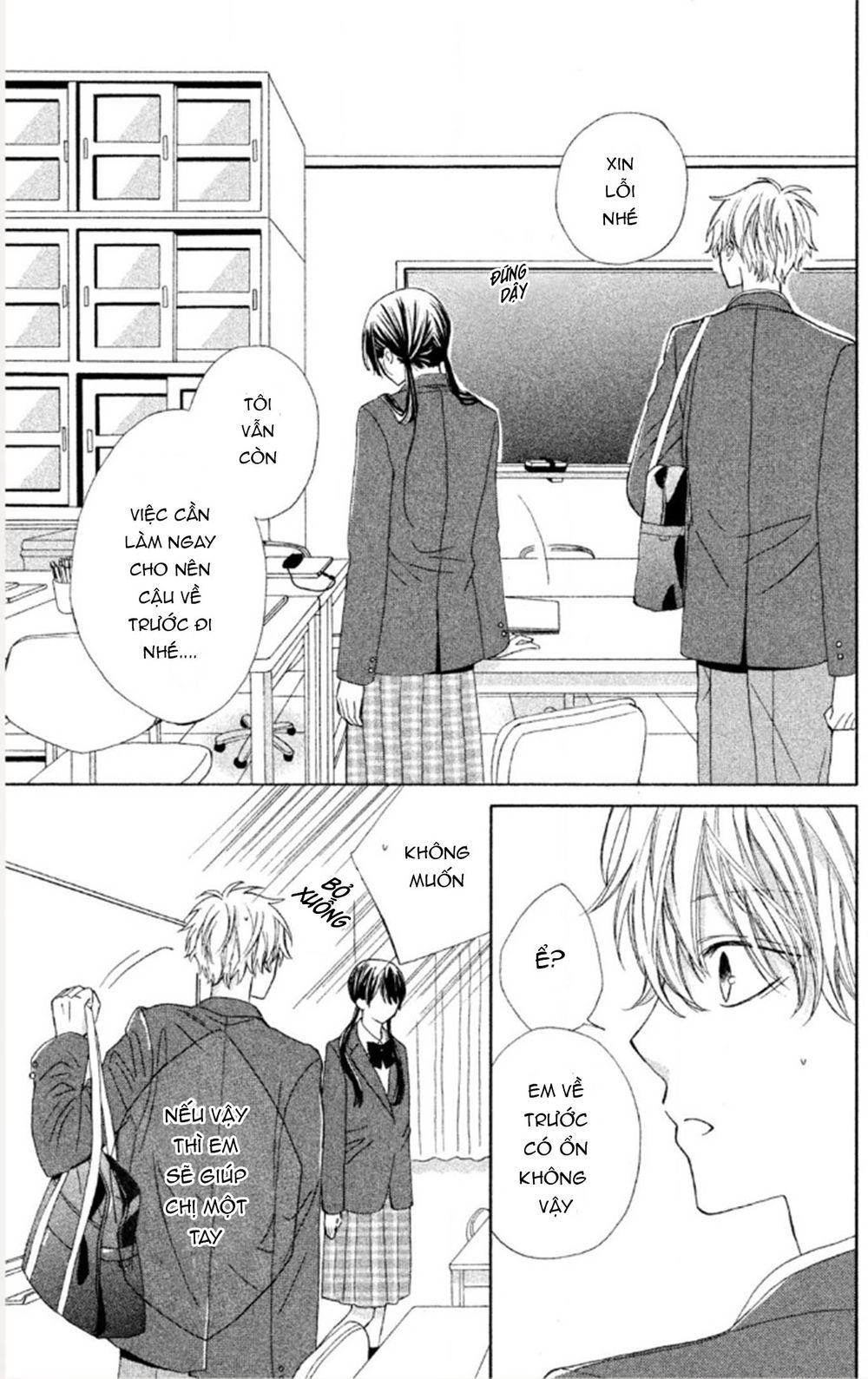 Warui Koto Zenbu Chapter 1 - 28