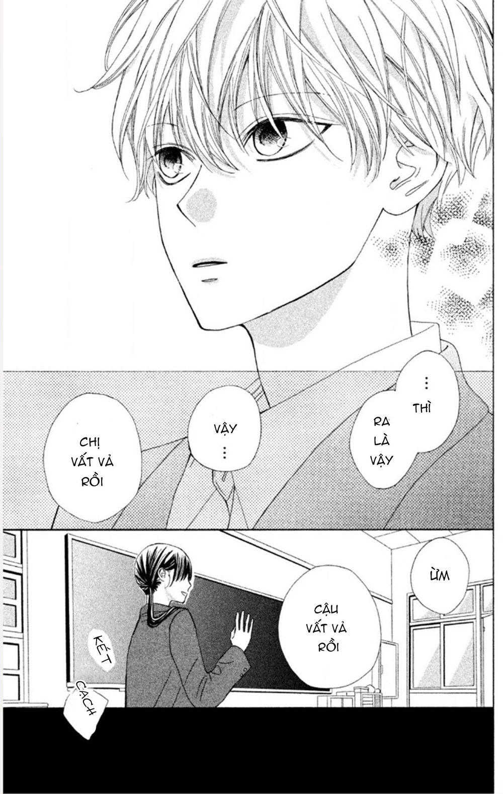 Warui Koto Zenbu Chapter 1 - 30