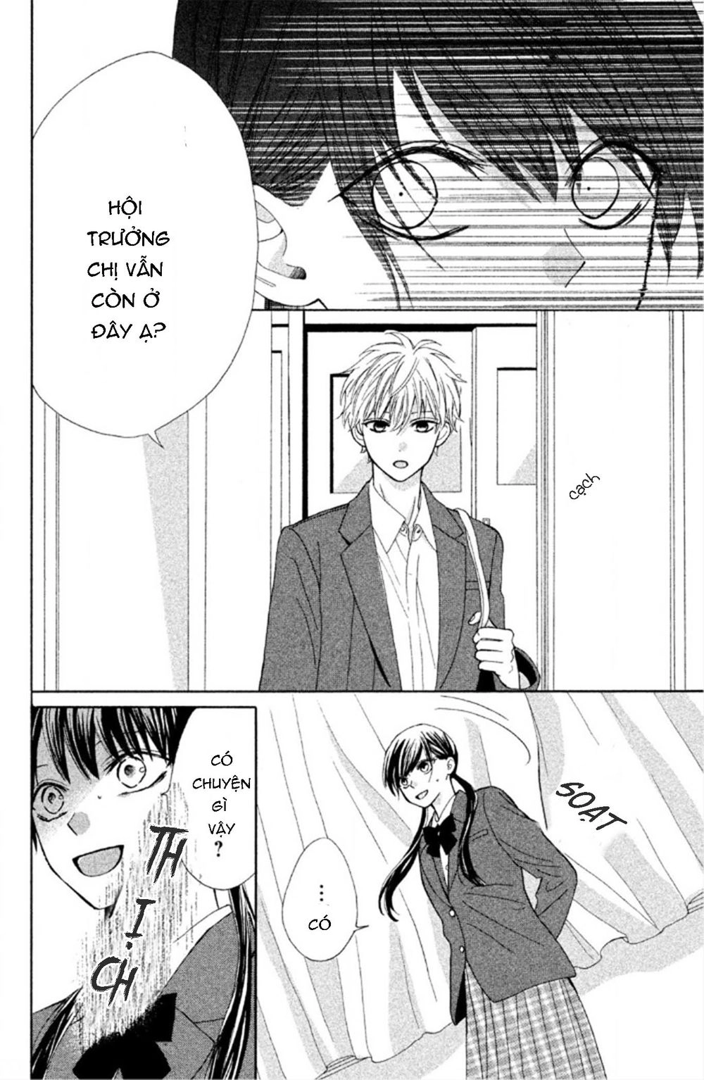 Warui Koto Zenbu Chapter 1 - 39