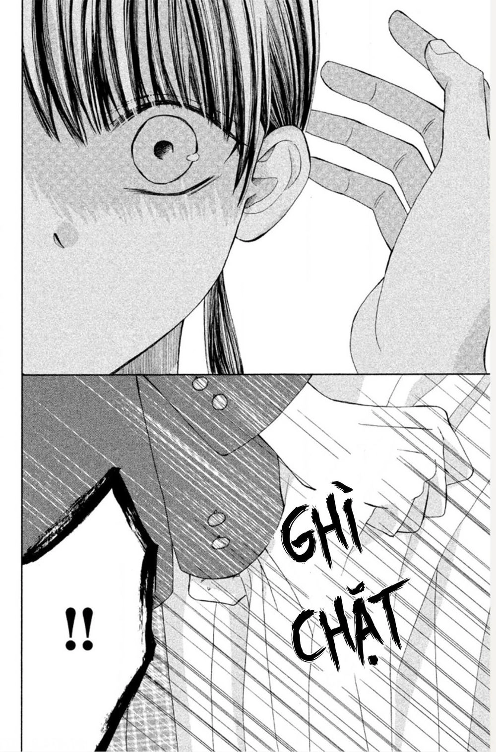 Warui Koto Zenbu Chapter 1 - 43