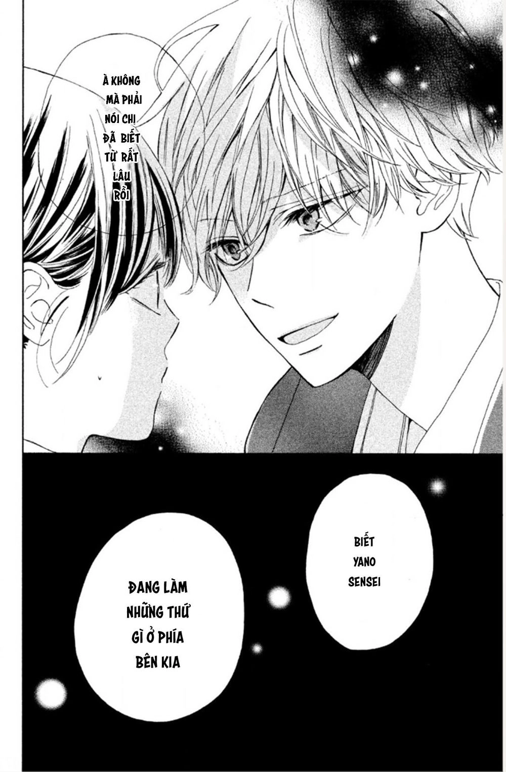 Warui Koto Zenbu Chapter 1 - 45