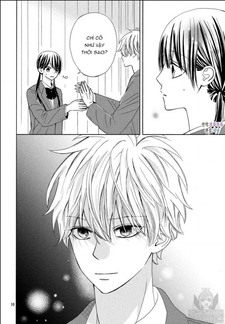 Warui Koto Zenbu Chapter 2 - 12