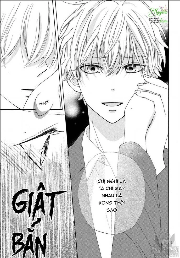 Warui Koto Zenbu Chapter 2 - 15