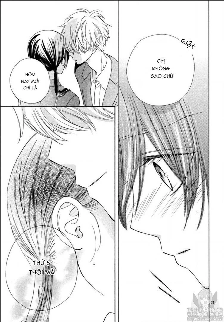 Warui Koto Zenbu Chapter 2 - 23