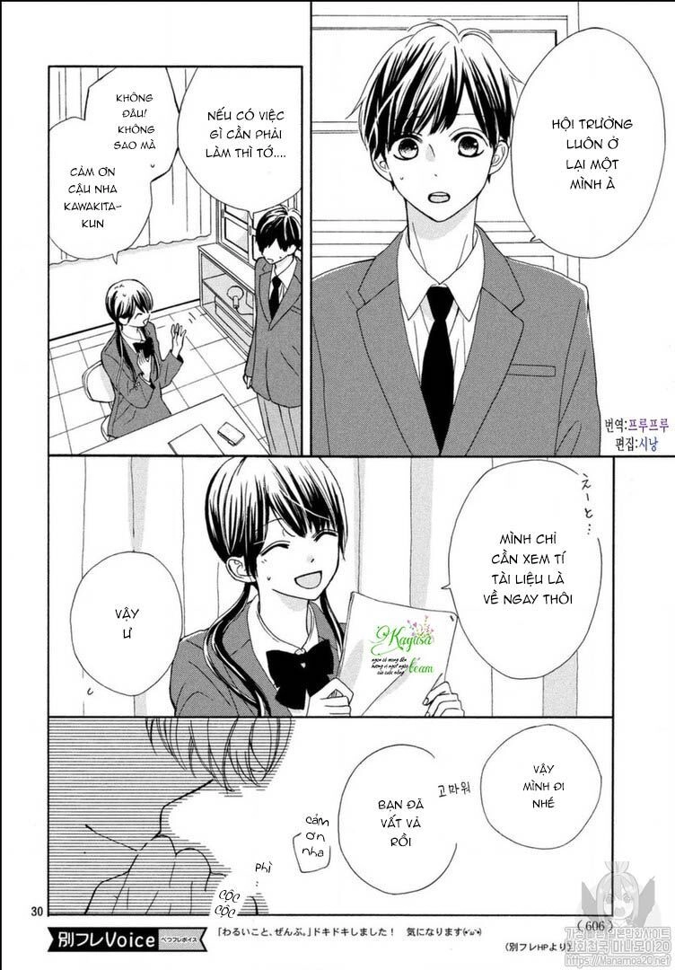 Warui Koto Zenbu Chapter 2 - 32