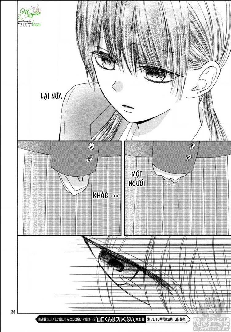 Warui Koto Zenbu Chapter 2 - 38