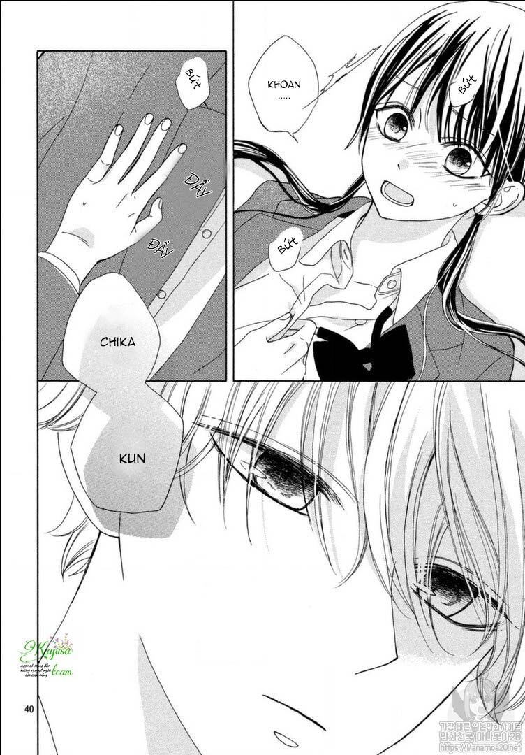 Warui Koto Zenbu Chapter 2 - 42