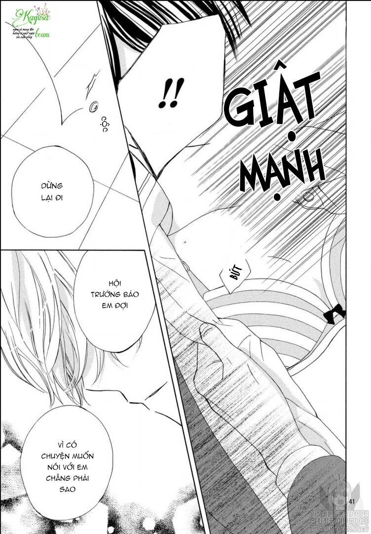 Warui Koto Zenbu Chapter 2 - 43