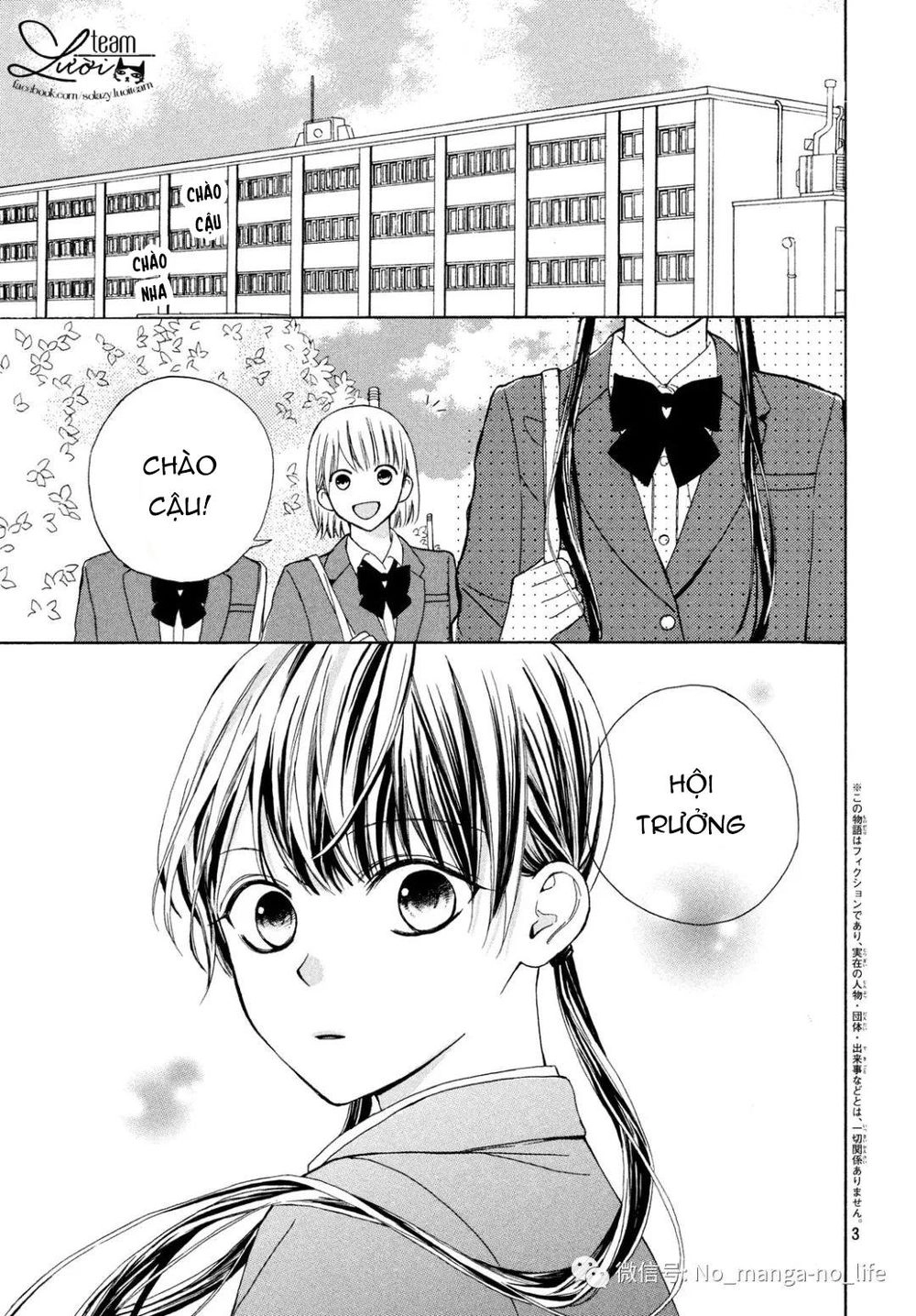 Warui Koto Zenbu Chapter 3 - 5