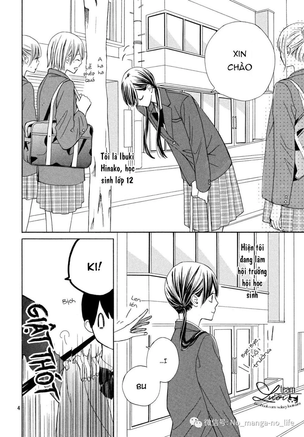 Warui Koto Zenbu Chapter 3 - 6