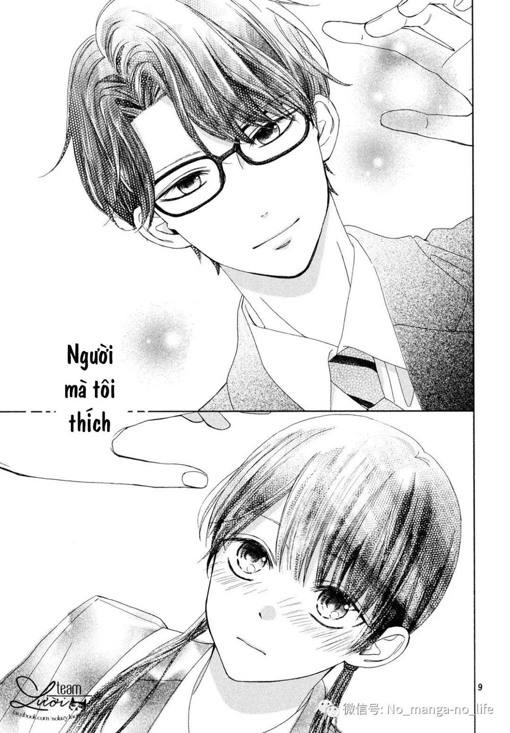 Warui Koto Zenbu Chapter 3 - 11