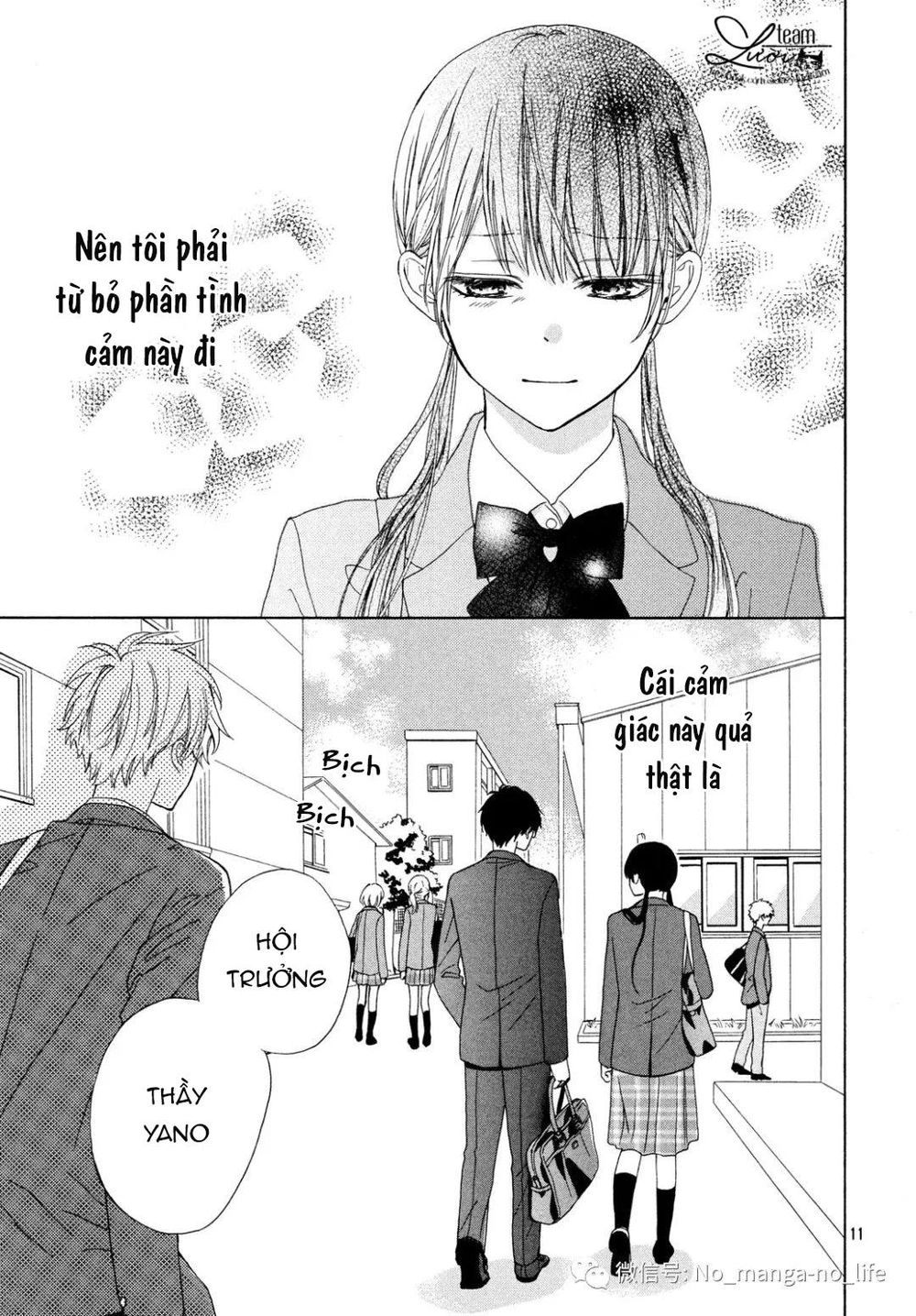 Warui Koto Zenbu Chapter 3 - 13