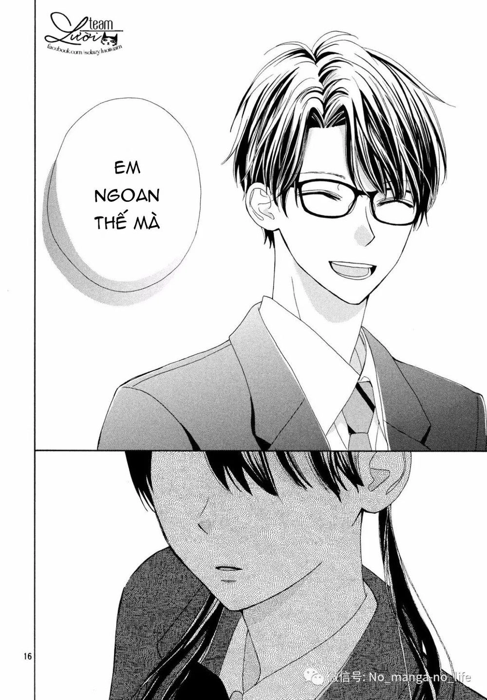 Warui Koto Zenbu Chapter 3 - 18