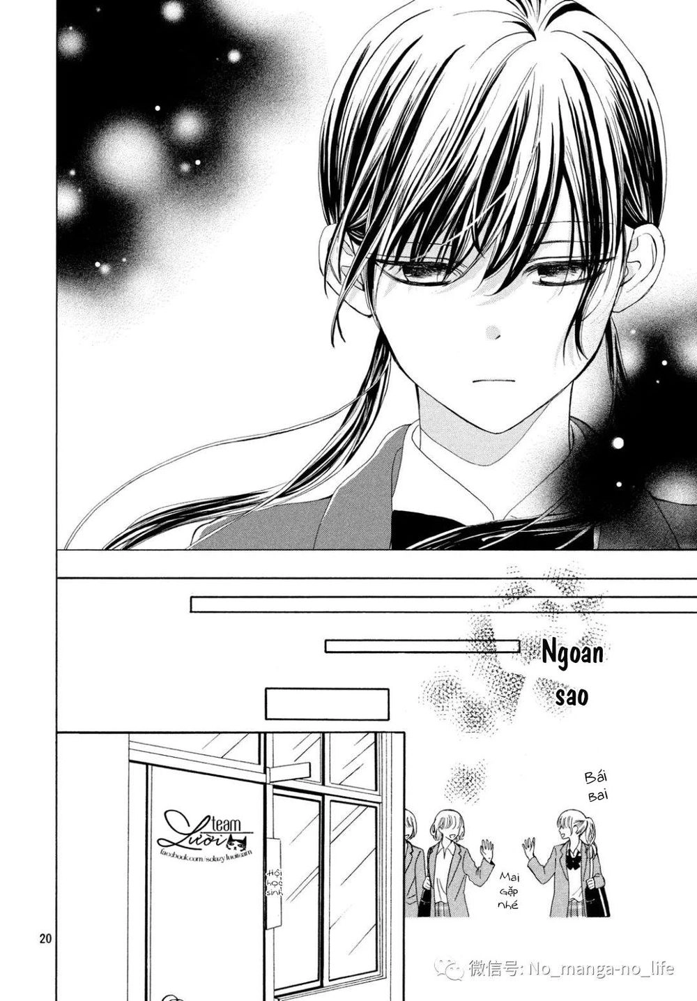 Warui Koto Zenbu Chapter 3 - 22