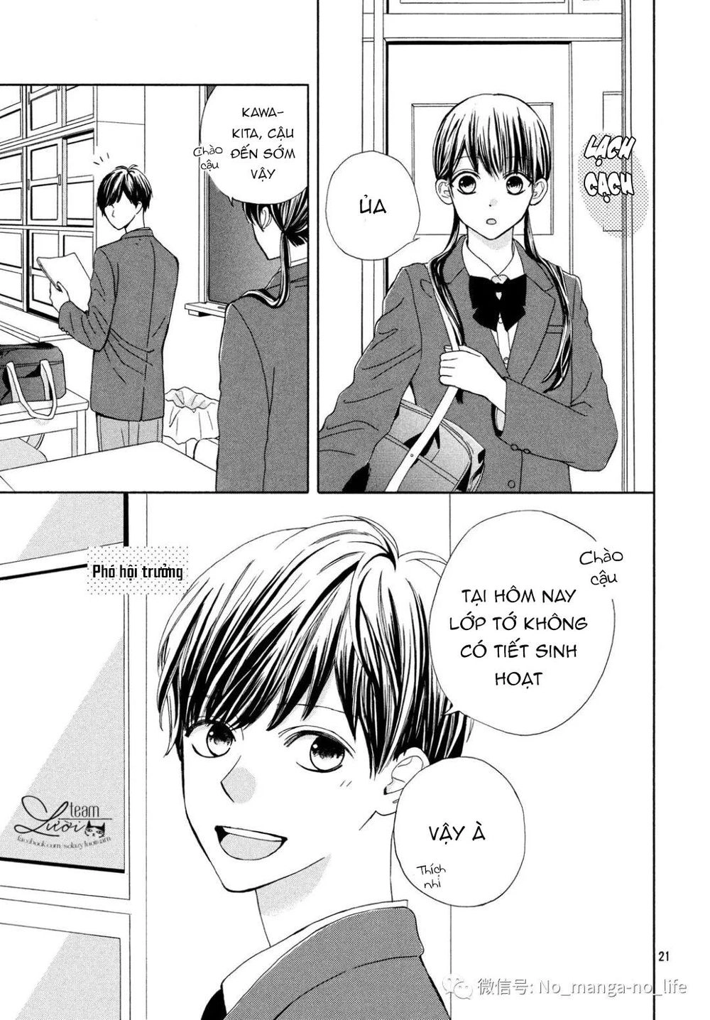 Warui Koto Zenbu Chapter 3 - 23