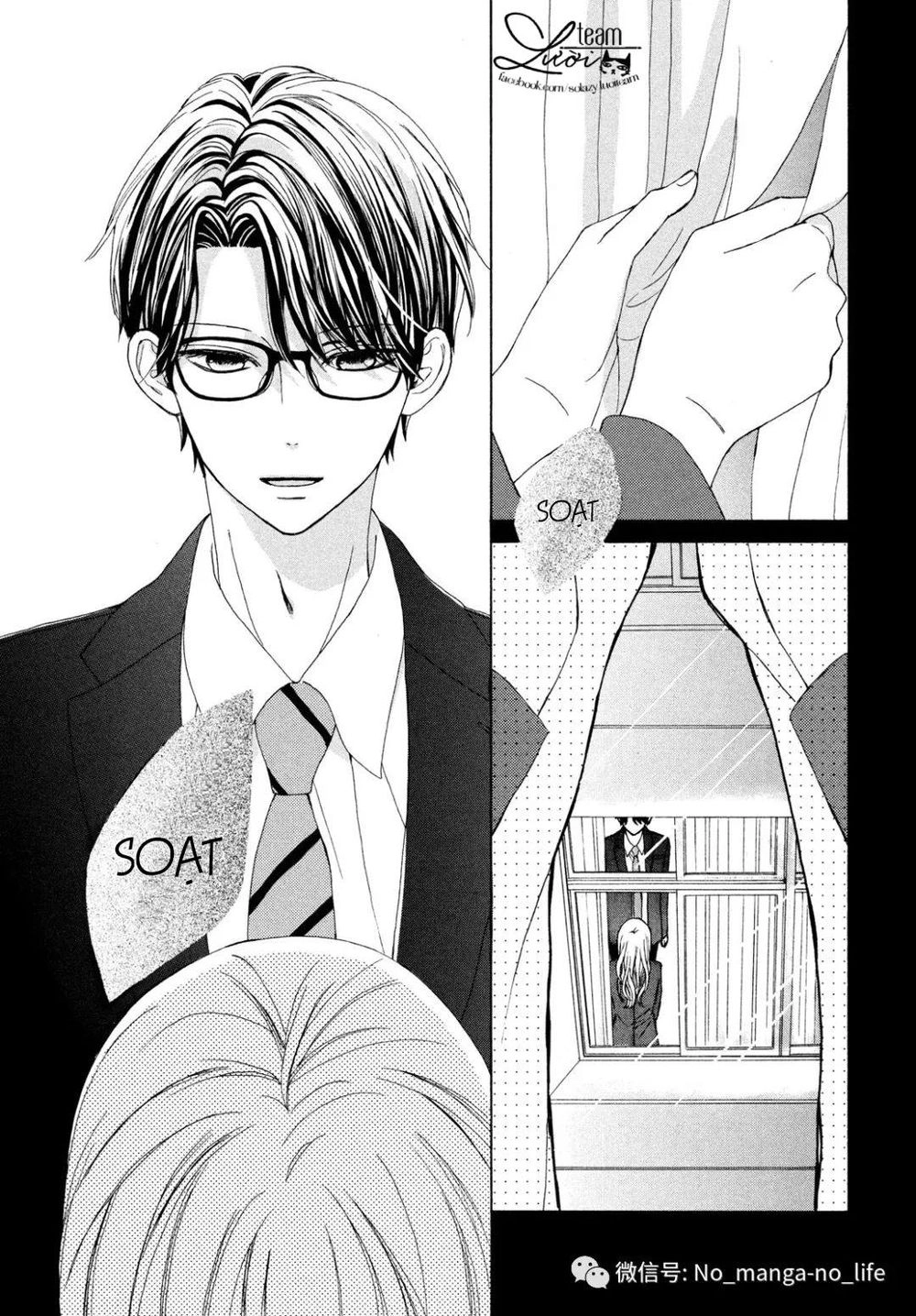 Warui Koto Zenbu Chapter 3 - 33