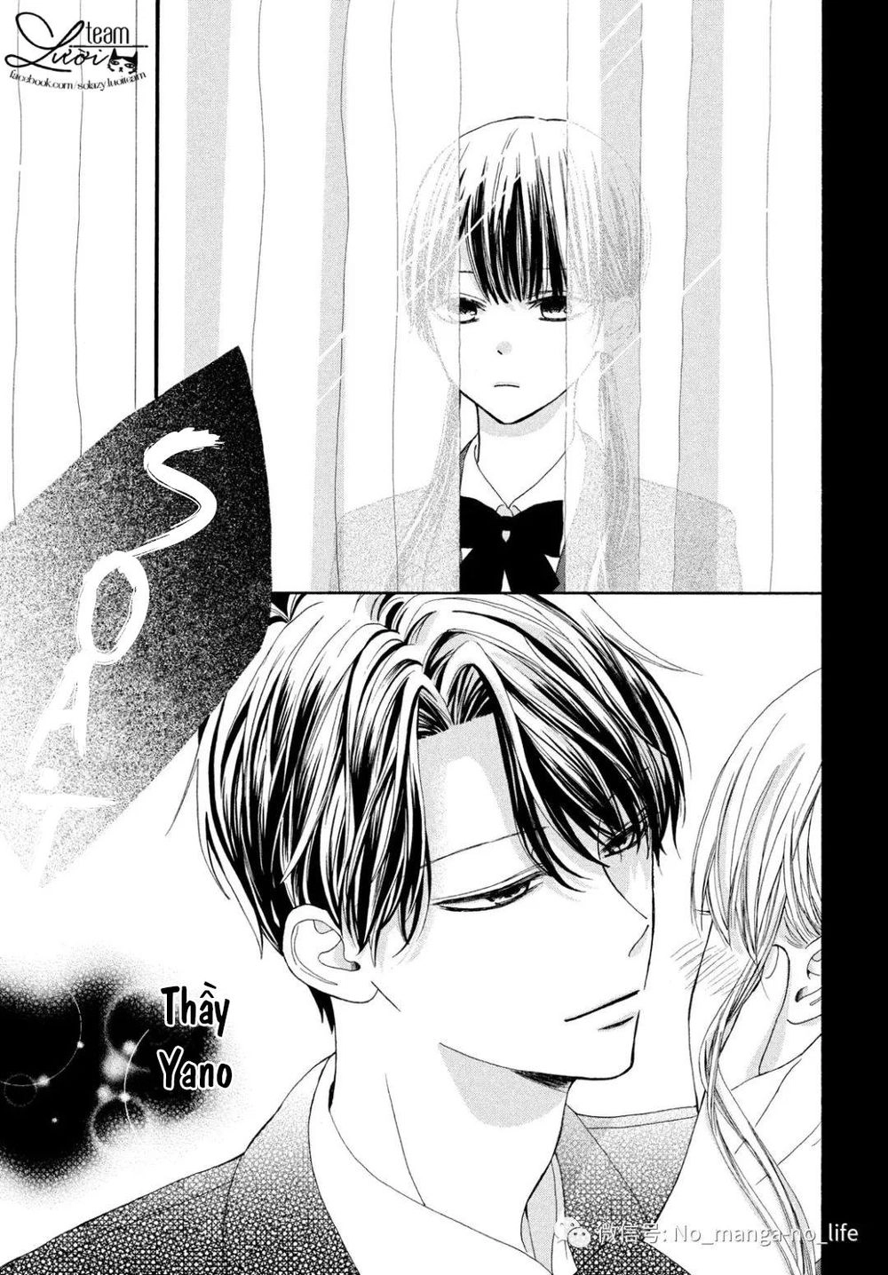 Warui Koto Zenbu Chapter 3 - 35