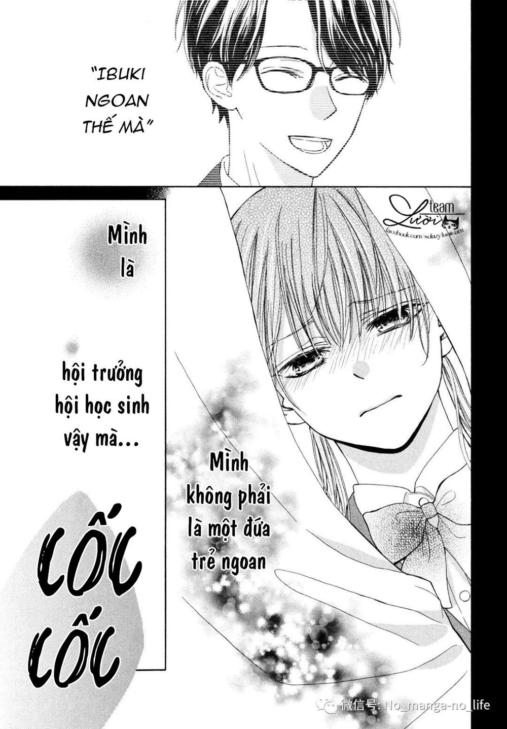 Warui Koto Zenbu Chapter 3 - 39