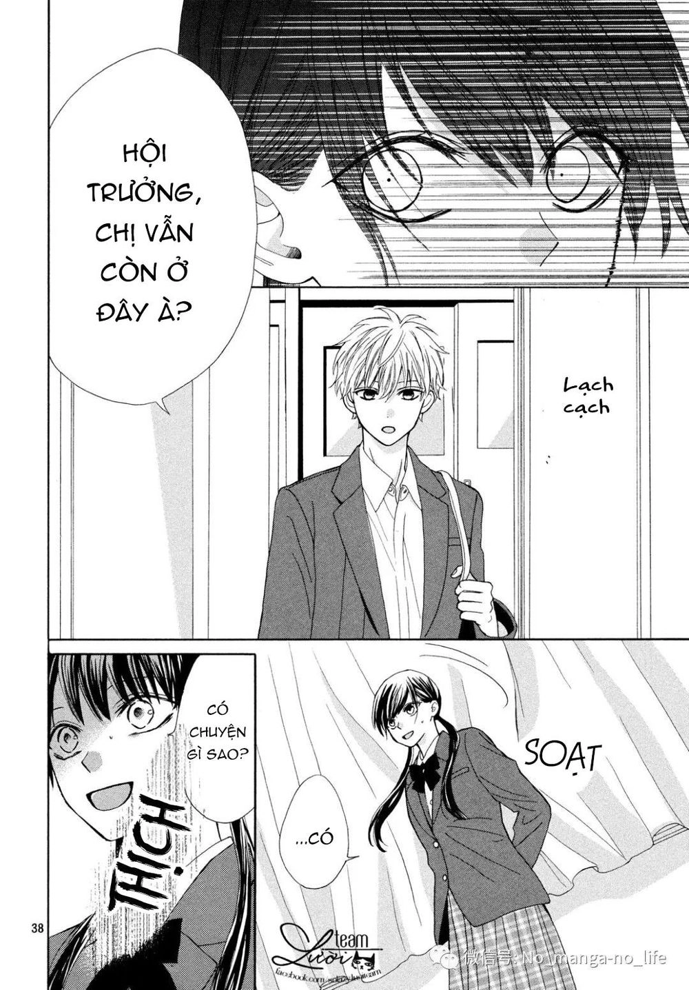 Warui Koto Zenbu Chapter 3 - 40