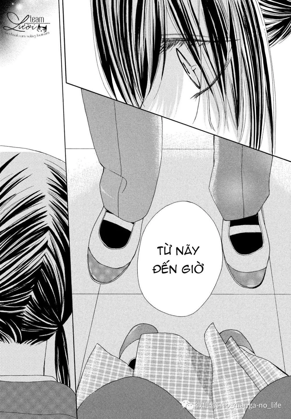 Warui Koto Zenbu Chapter 3 - 42