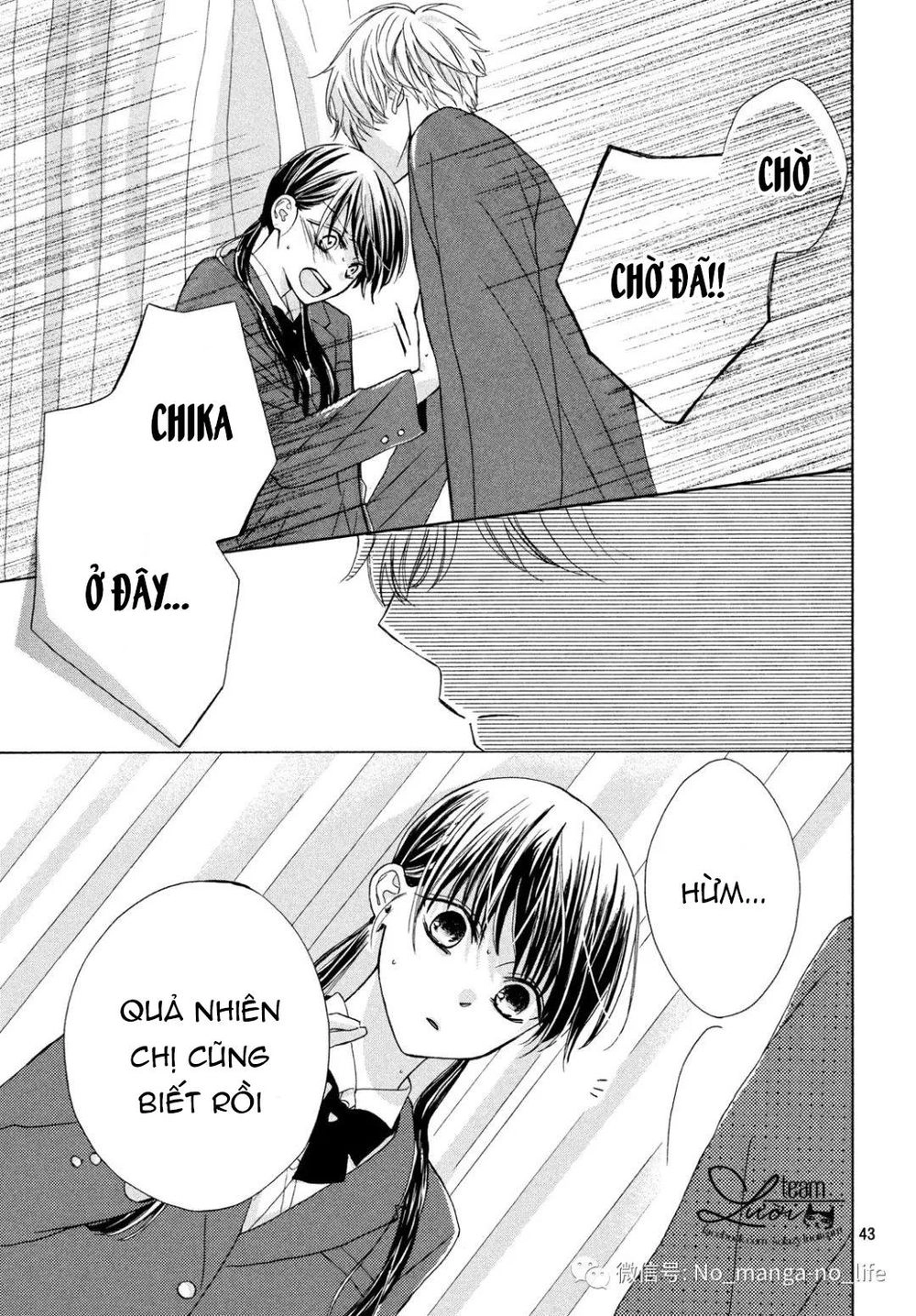 Warui Koto Zenbu Chapter 3 - 45