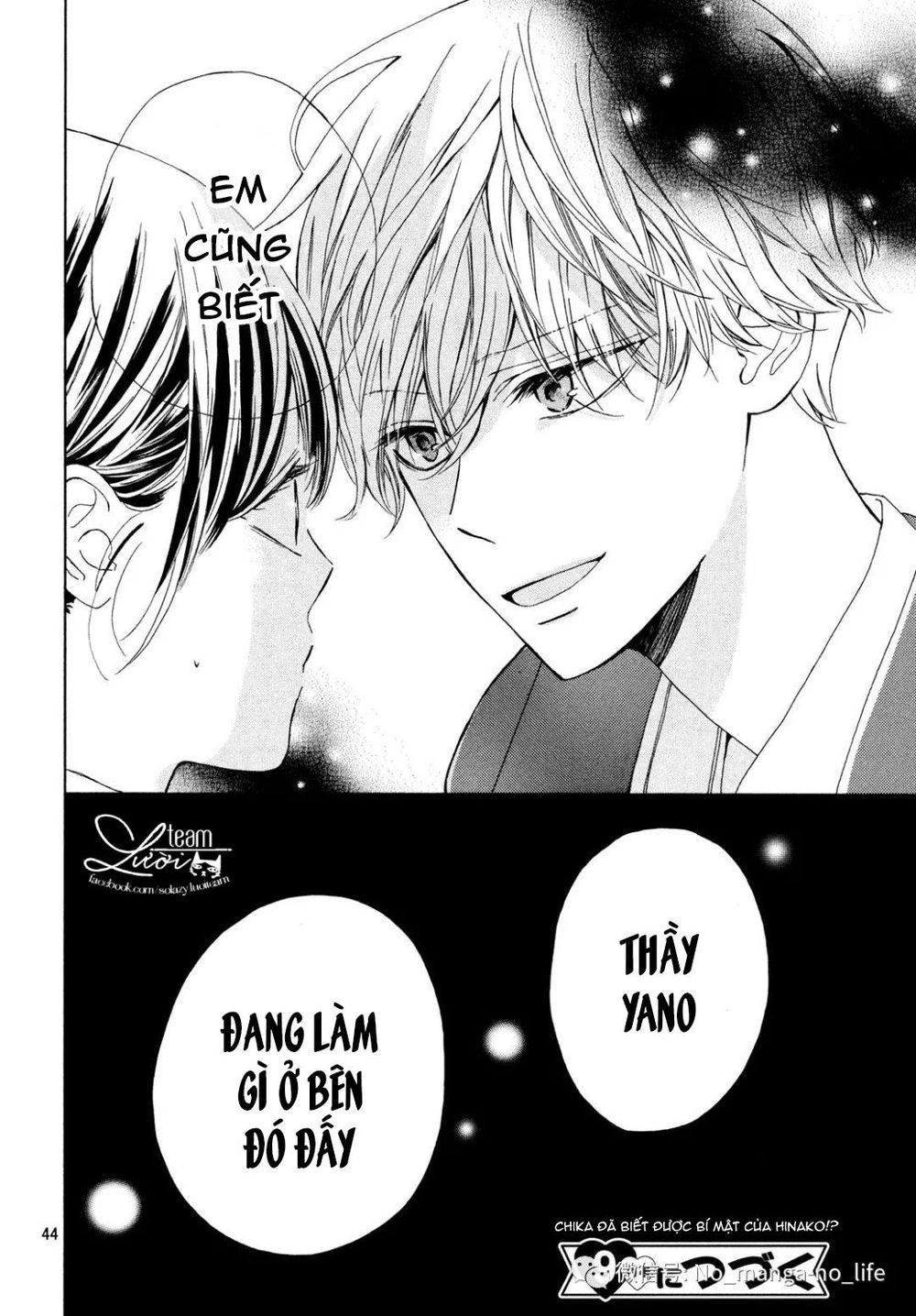 Warui Koto Zenbu Chapter 3 - 46