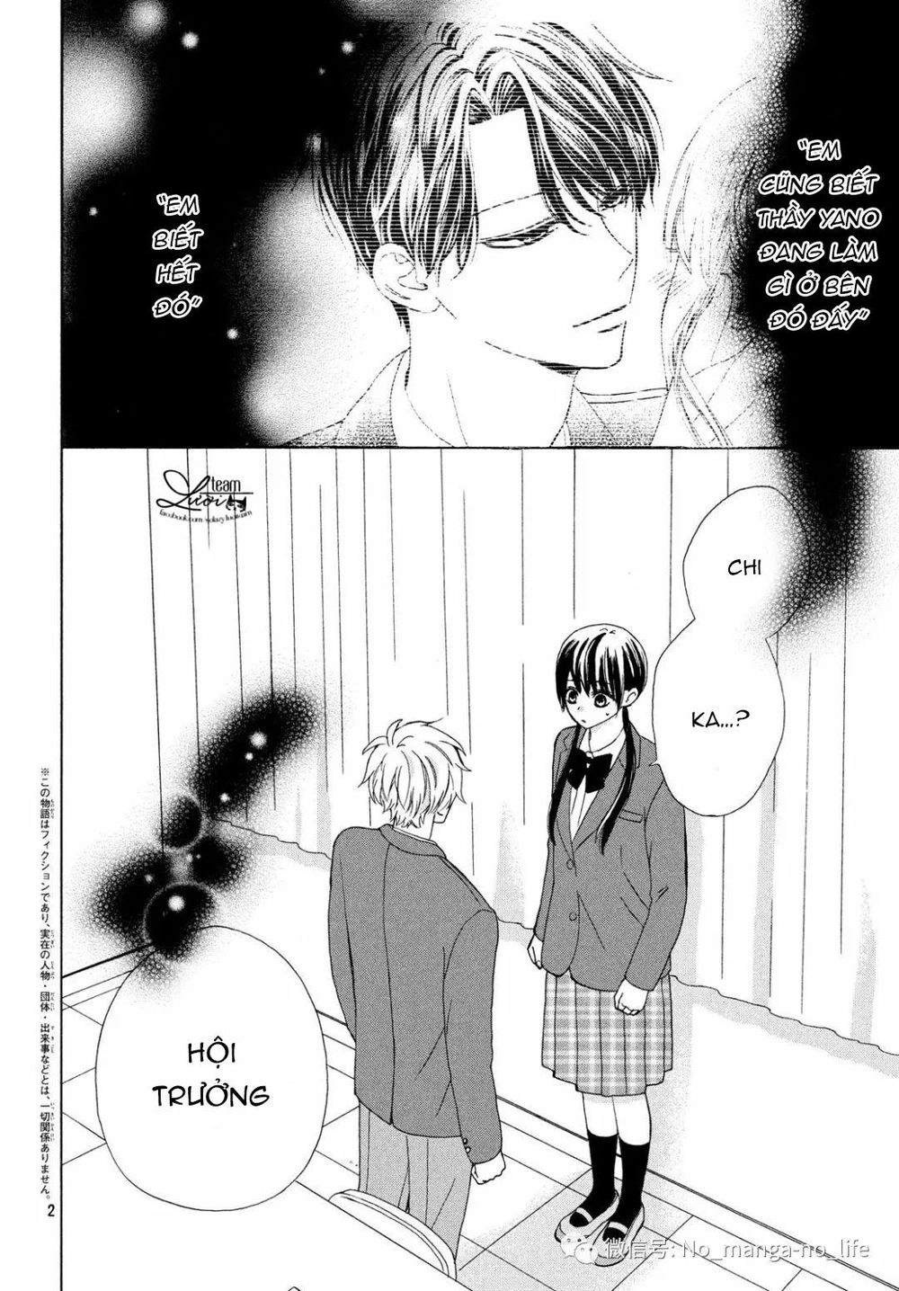 Warui Koto Zenbu Chapter 3 - 50