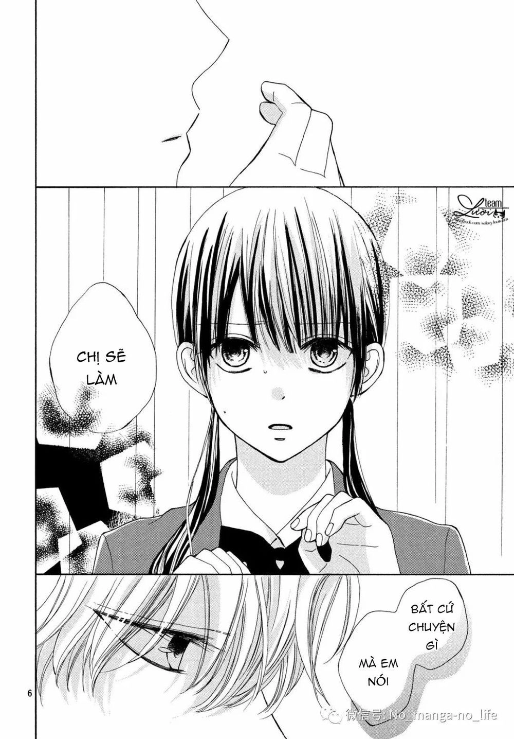 Warui Koto Zenbu Chapter 3 - 54