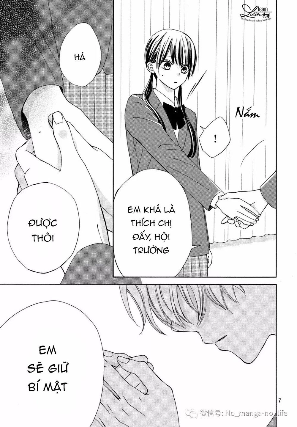 Warui Koto Zenbu Chapter 3 - 55